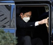 이재용 재판 신문보도, 어김없는 '한국경제 위기론'
