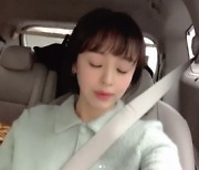 '김가온♥' 강성연, 46살이라니 美쳤다