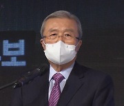 "이적행위" 김종인 발언에, 靑 "북풍 공작 법적조치"