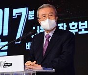 김종인 "이적행위" 발언에..與 "보궐선거용" 野 "적반하장"