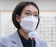 장혜영 "피해 회복에 고소 불필요..판단 존중해달라"