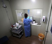 서울 보라매병원서 의료진 포함 확진자 5명 발생