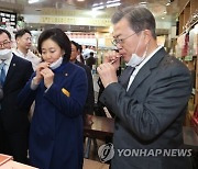 박영선 "한때 文대통령에 삐졌다 풀려..제가 원조 친문이다"