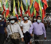 유엔·17개국 우려에..쿠데타 시사했던 미얀마군 "헌법 준수" 유턴