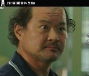 '루카:더 비기닝' 연기 고수들 촬영기 공개