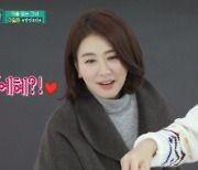 이일화, '편스토랑' 깜짝 등장..이유는?