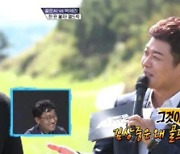 이세돌 vs 알파고 대국의 리벤지 매치..박세리 vs 골프AI [채널예약]