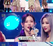 '쇼 음악중심' (여자)아이들 1위, 데뷔 후 첫 음방 8관왕 '기염' [TV캡처]