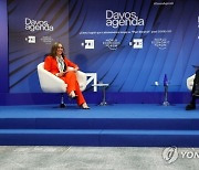 SPAIN DAVOS FORUM IBERO-AMERICA
