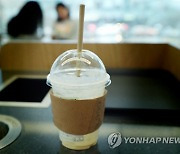 인천, 시청사 일회용품 반입·사용 금지..내달부터 시행