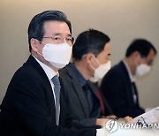 기재차관 "기부 릴레이 이어지기를..기부금 세액공제 한시 상향"