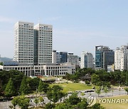 설 연휴 대전시 340명 비상근무..역학조사반 24시간 근무