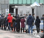 서울 신규확진 154명..최근 2주 하루 최다 기록(종합)