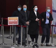 Virus Outbreak China WHO Mission