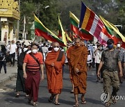 MYANMAR PRO MILITARY PROTEST