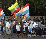 MYANMAR PRO MILITARY PROTEST