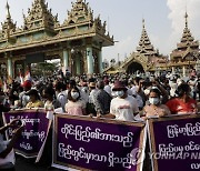 MYANMAR PRO MILITARY PROTEST