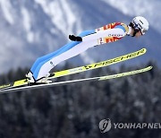 Austria Nordic Combined World Cup