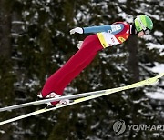 Austria Nordic Combined World Cup