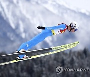 Austria Nordic Combined World Cup