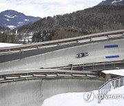 GERMANY LUGE WORLD CHAMPIONSHIPS