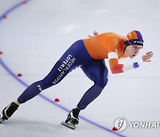 Netherlands Speed Skating World Cup