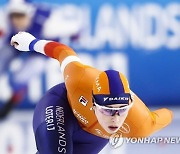 NETHERLANDS SPEED SKATING WORLD CUP