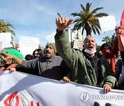 TUNISIA PROTESTS