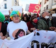 TUNISIA PROTESTS