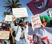 TUNISIA PROTESTS