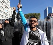 TUNISIA PROTESTS