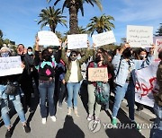 TUNISIA PROTESTS