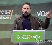 SPAIN CATALONIA ELECTIONS