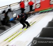 GERMANY SKI JUMPING WORLD CUP