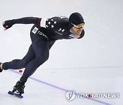Netherlands Speed Skating World Cup