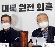 김종인 "북한 원전 의혹에 靑 비정상적 반응..국정조사 불가피"