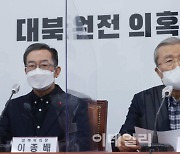 [포토]김종인, '北에 원전건설..경천동지할 중대사안' 수사촉구