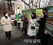 [포토]나경원, '동북권 발전공약 발표'