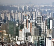 서울 상위 20% 아파트 '20억' 넘었다..사상 처음