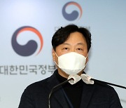 文정부 北원전 건설 의혹에 산업부 "사실아냐, 아이디어 차원 내부자료"(종합)