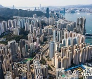 홍콩인 30만명 떠난다..英, 비자 발급 신청 시작