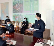 경제 정비 시동거는 북한.."경제지도기관, 경제관리 개선 논의"