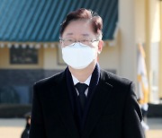 대전현충원 찾은 박범계 법무부 장관