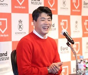 세인트루이스 김광현, 친정 SK 선수들과 훈련..2월 중순 출국