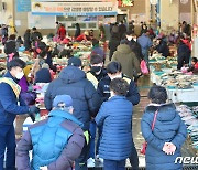 포항시 ,포항수협 죽도어시장에 코로나19 방역초소 설치