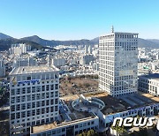 부산 미세먼지 중금속, 환경기준치 이하로 '안전'