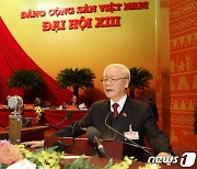 베트남 권력 서열 1위 응우옌푸쫑 서기장, 3연임 확정(상보)