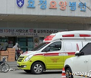 광주 효정요양병원발 코로나19 사망자 발생..지역 누적 18명