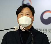 [문답] "北 원전문건, 청와대 보고 없었다..박근혜 정부 자료 아냐"