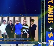 [서울가요대상] 방탄소년단, '대상' 6관왕 싹쓸이.."아미 덕분이다"(종합)